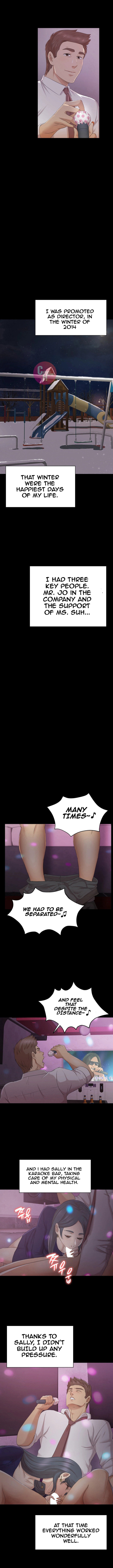 Double Life Chapter 57 Page 6