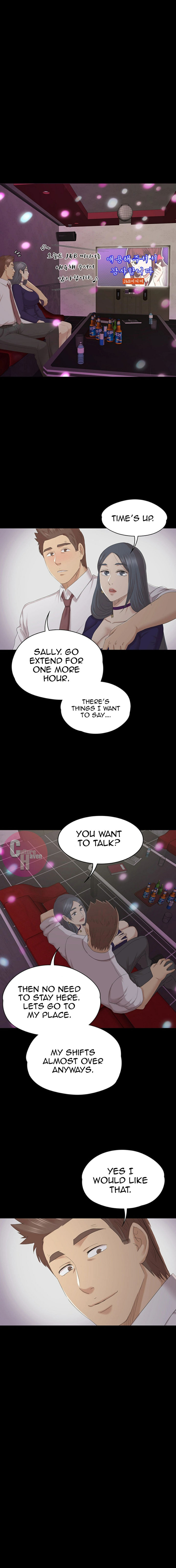 Double Life Chapter 58 Page 12