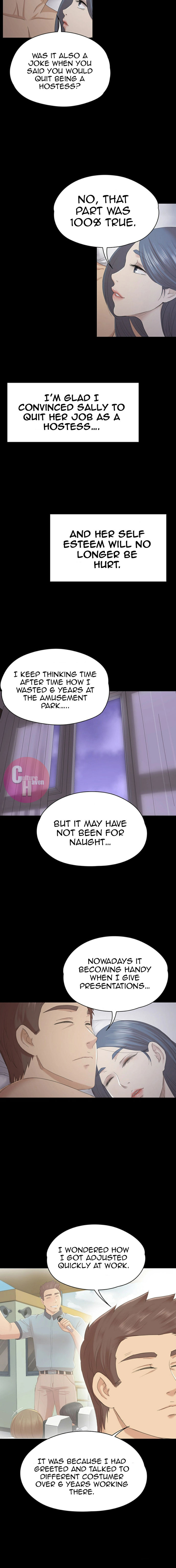 Double Life Chapter 58 Page 17