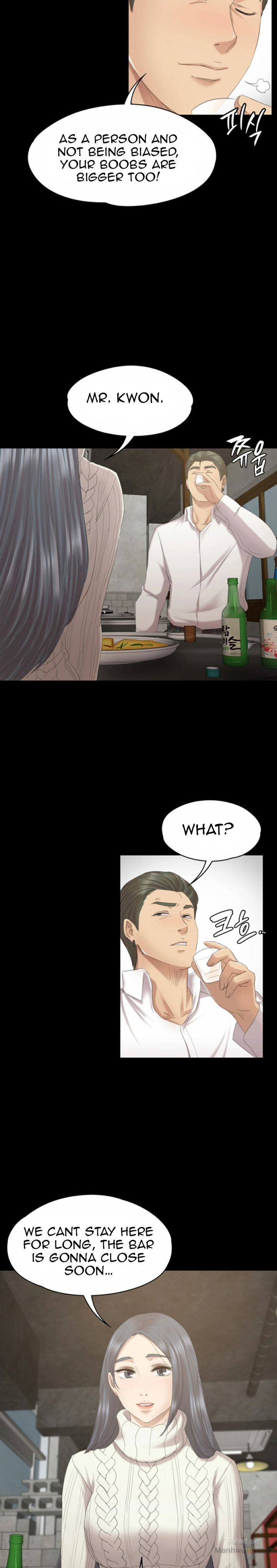 Double Life Chapter 59 Page 17