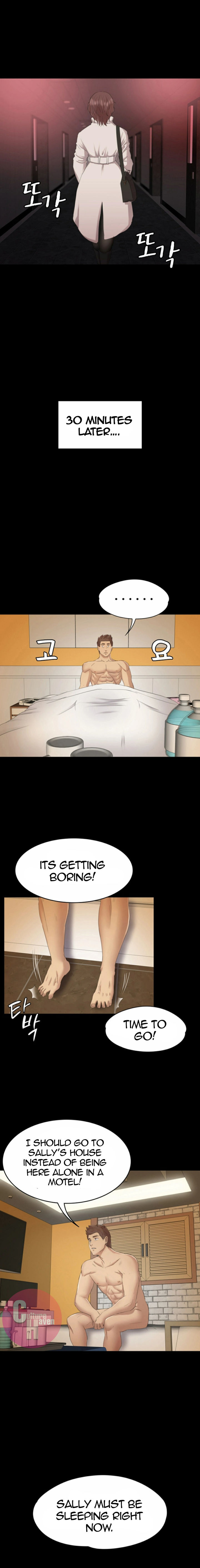 Double Life Chapter 60 Page 17