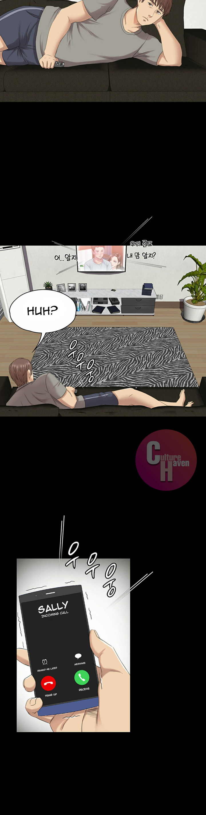 Double Life Chapter 61 Page 16