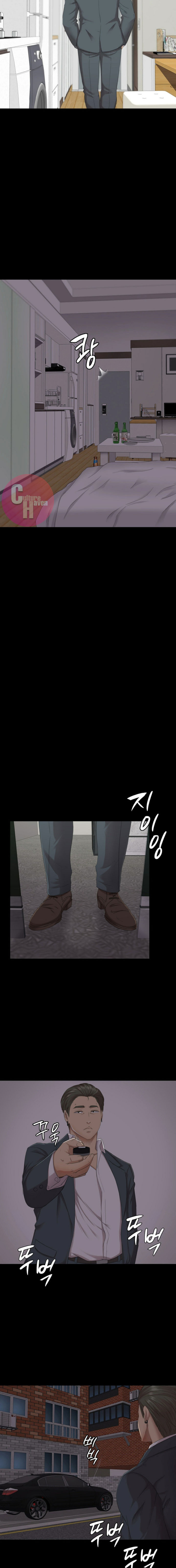 Double Life Chapter 61 Page 9