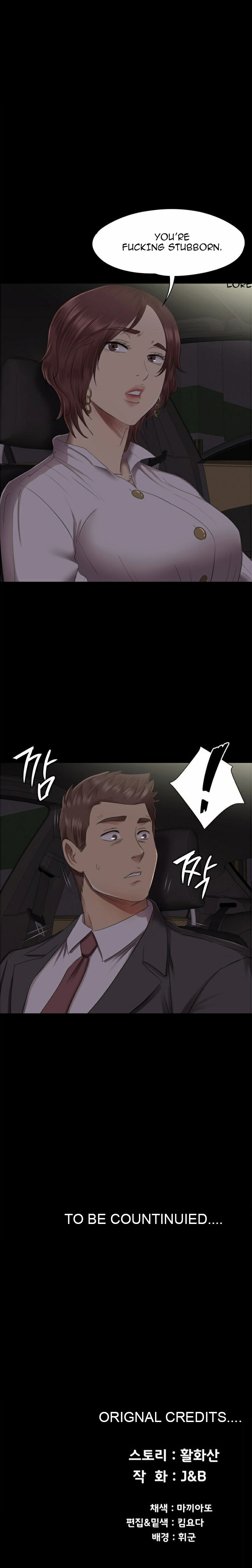 Double Life Chapter 64 Page 11