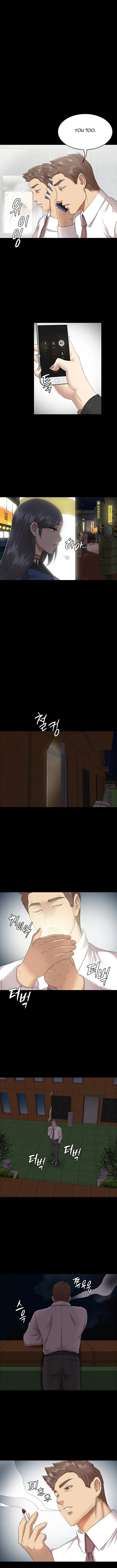 Double Life Chapter 64 Page 5