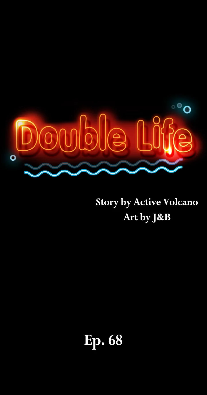 Double Life Chapter 68 Page 2