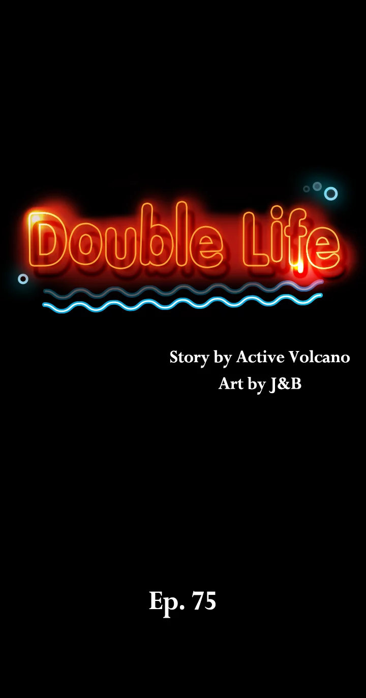 Double Life Chapter 75 Page 2