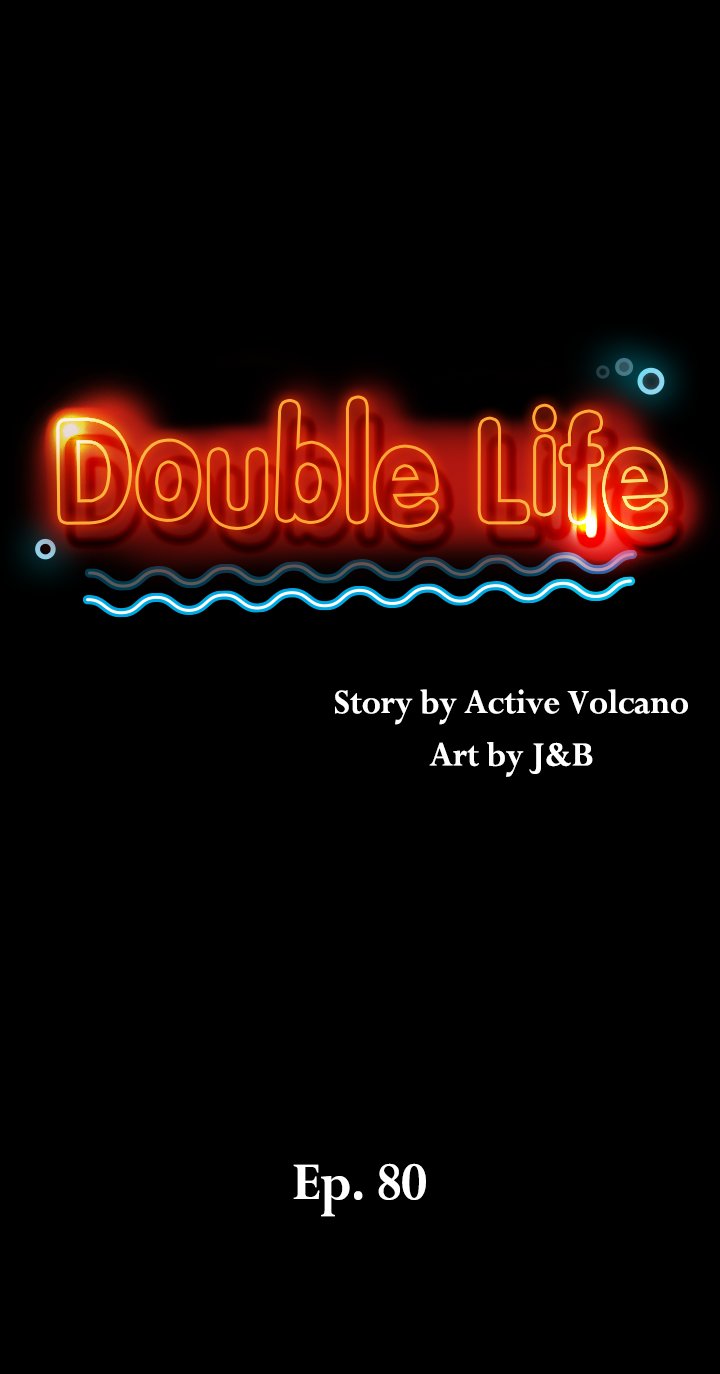 Double Life Chapter 80 Page 2