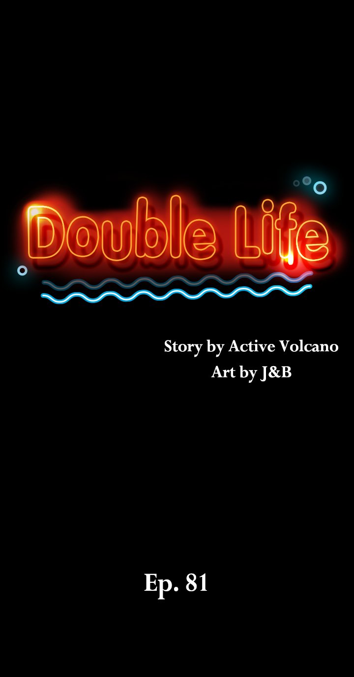 Double Life Chapter 81 Page 2