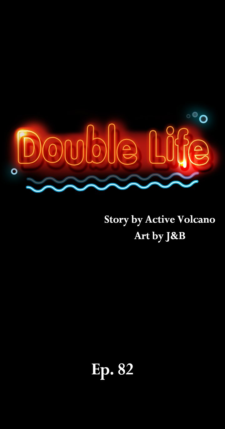 Double Life Chapter 82 Page 2