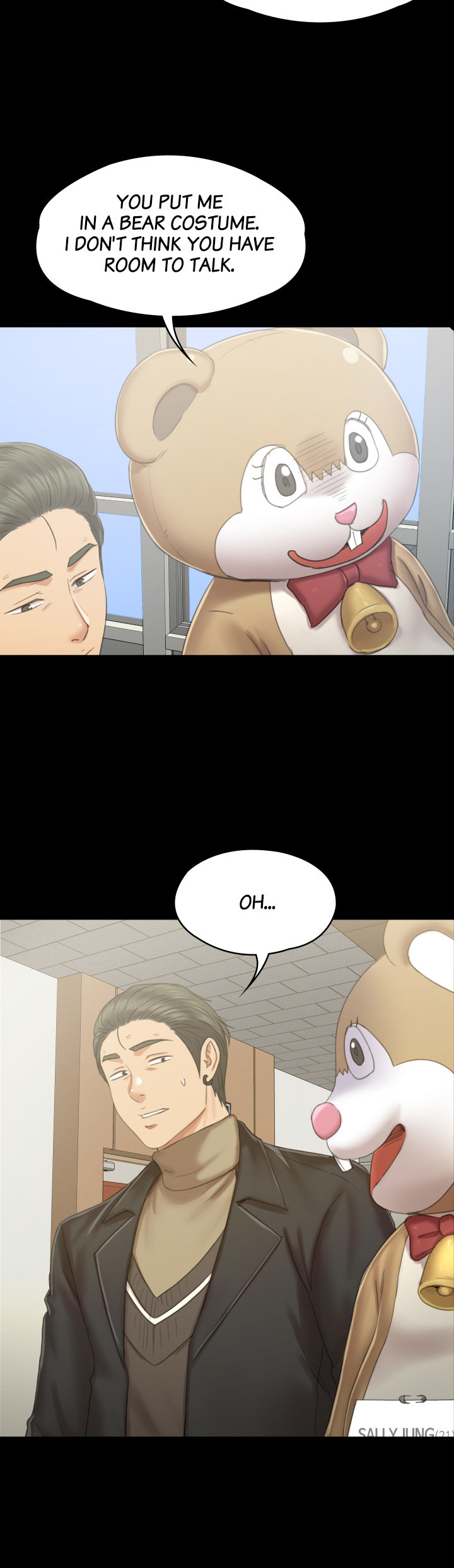 Double Life Chapter 89 Page 16