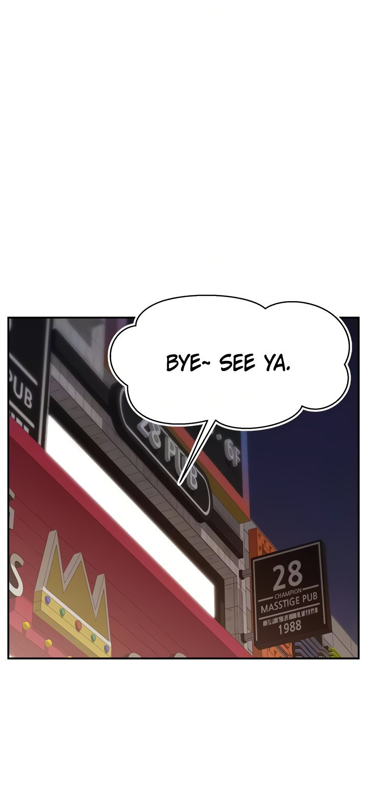 It’s Okay Because We’re Family Chapter 43 Page 36