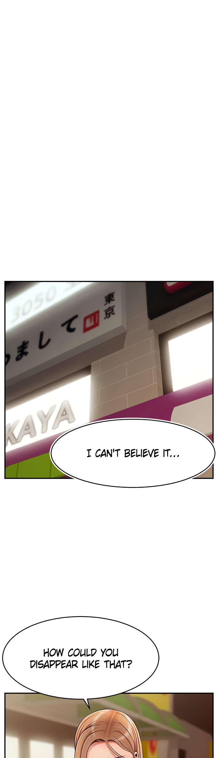 It’s Okay Because We’re Family Chapter 47 Page 25