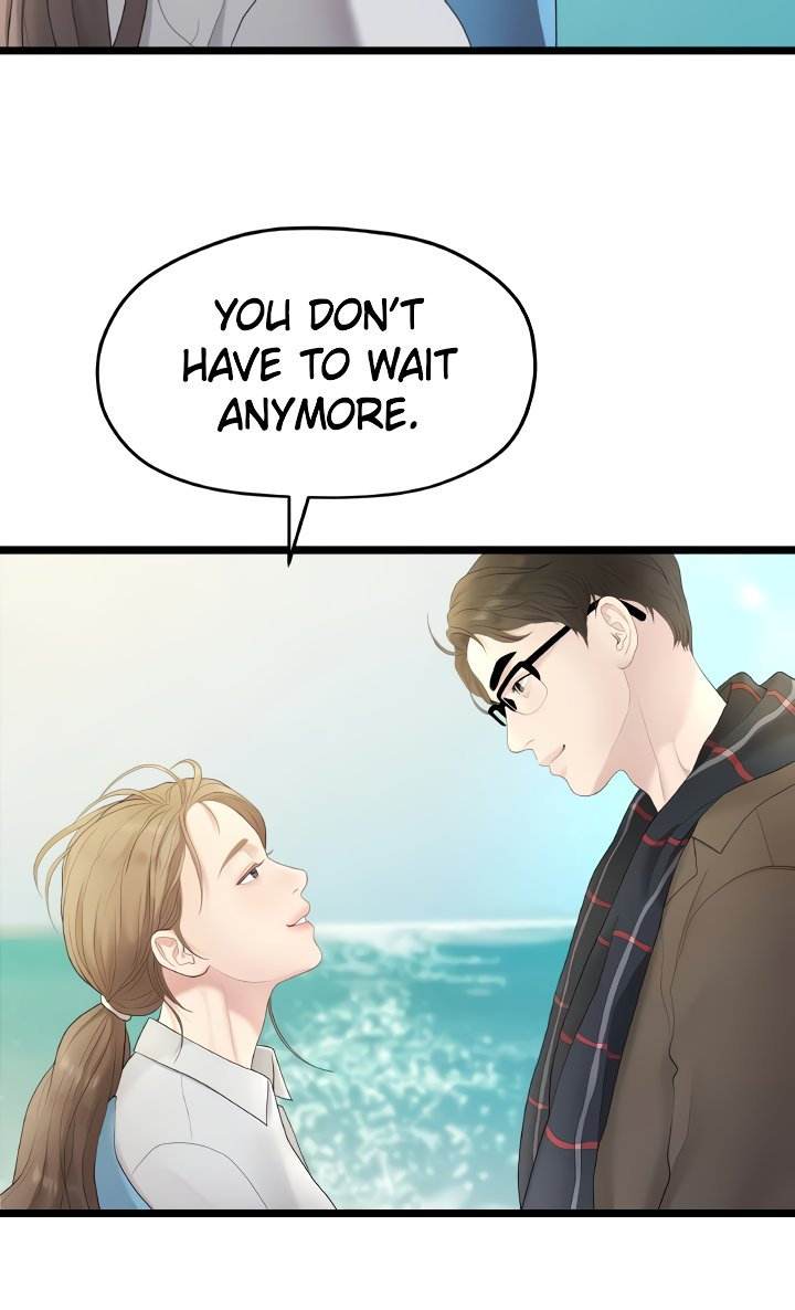 So close, yet so far Chapter 11 Page 28