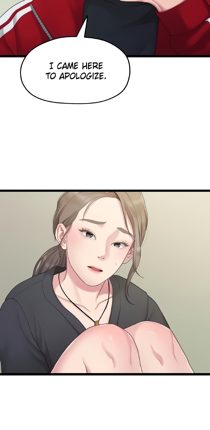 So close, yet so far Chapter 11 Page 72