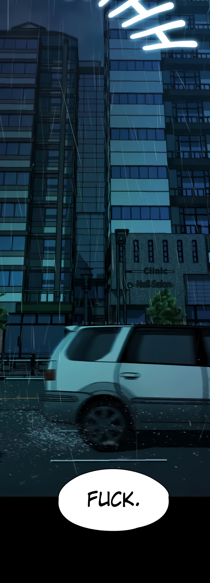 So close, yet so far Chapter 16 Page 14