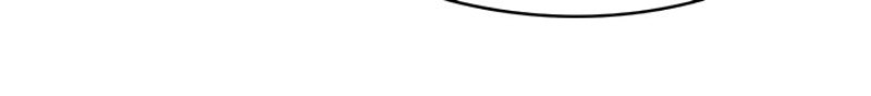 So close, yet so far Chapter 19 Page 52