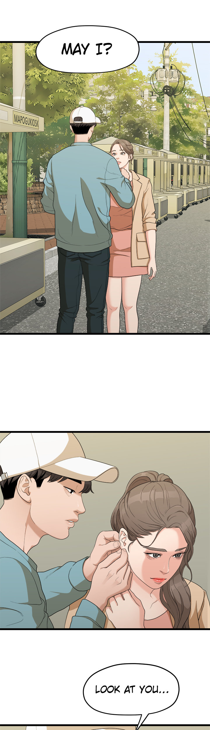 So close, yet so far Chapter 3 Page 54