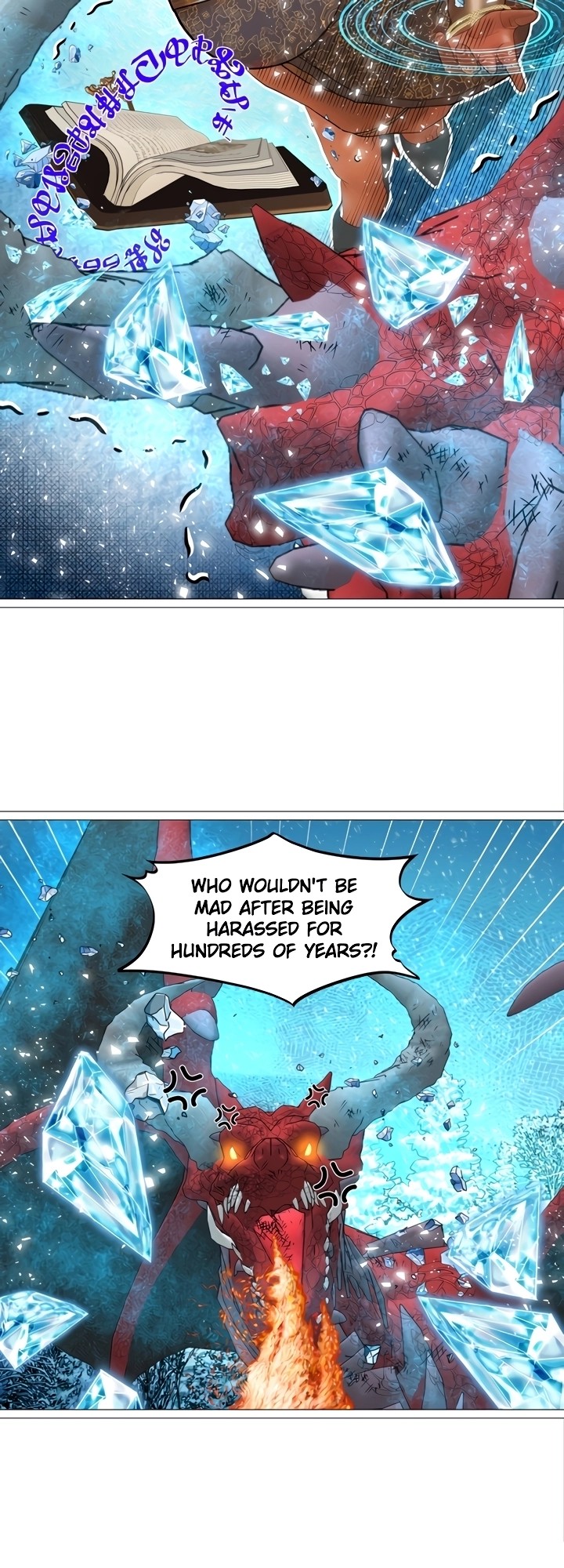 The DARK ELF QUEEN and the SLAVE ORC Chapter 22 Page 11