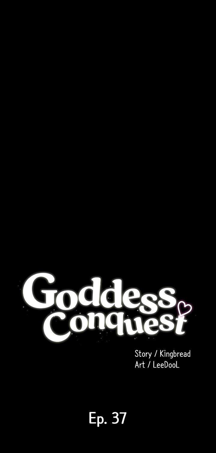 Goddess Conquest Chapter 37 Page 4