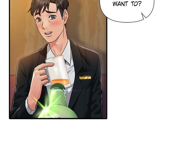 Coming to the Mart Chapter 12 Page 17