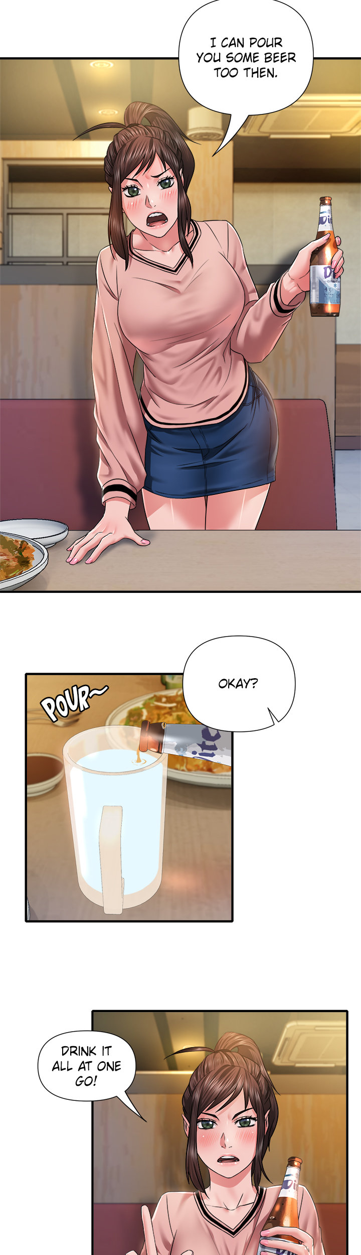 Coming to the Mart Chapter 12 Page 19