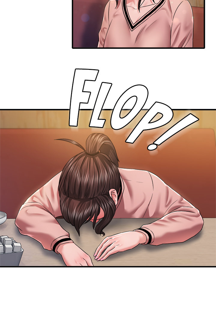 Coming to the Mart Chapter 12 Page 22
