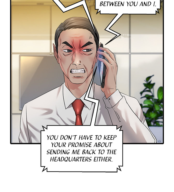 Coming to the Mart Chapter 12 Page 7