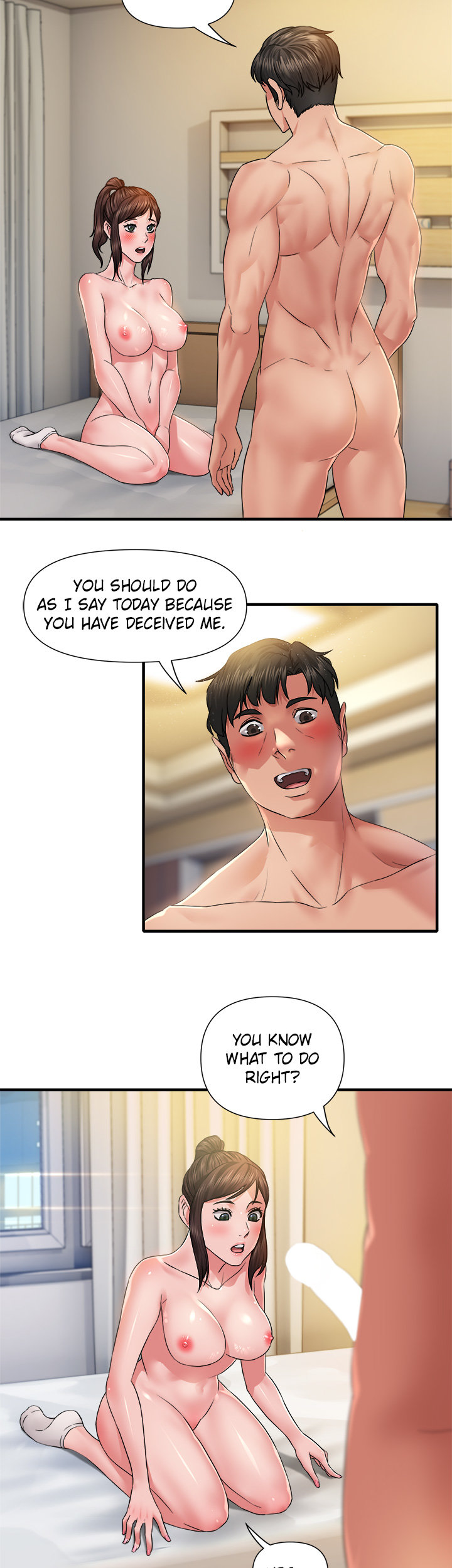 Coming to the Mart Chapter 13 Page 12