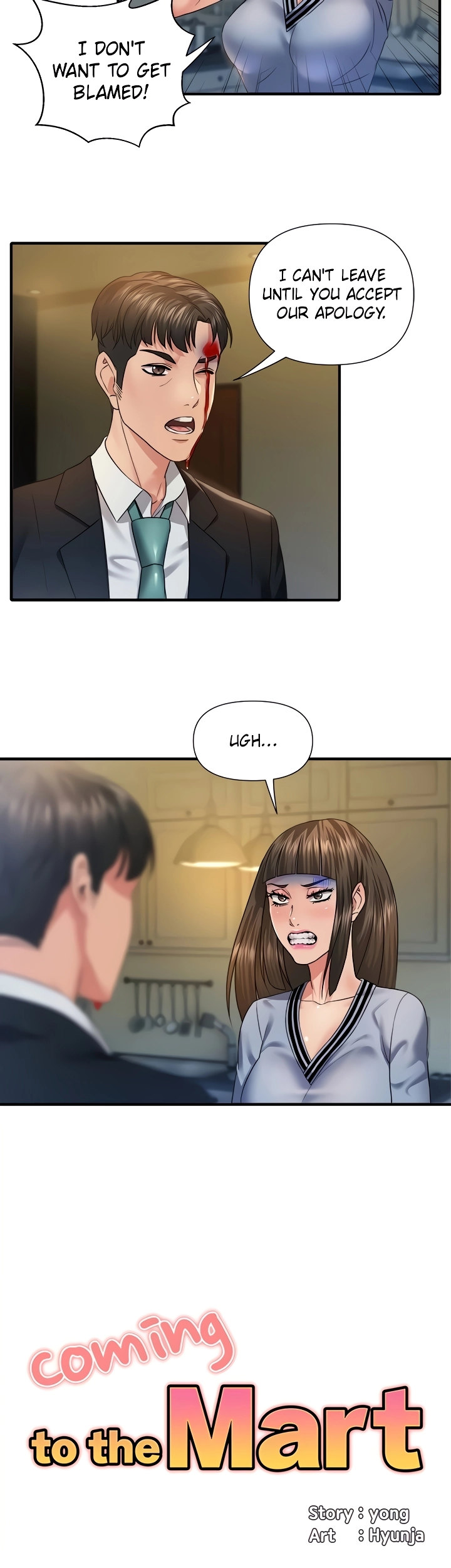 Coming to the Mart Chapter 18 Page 3
