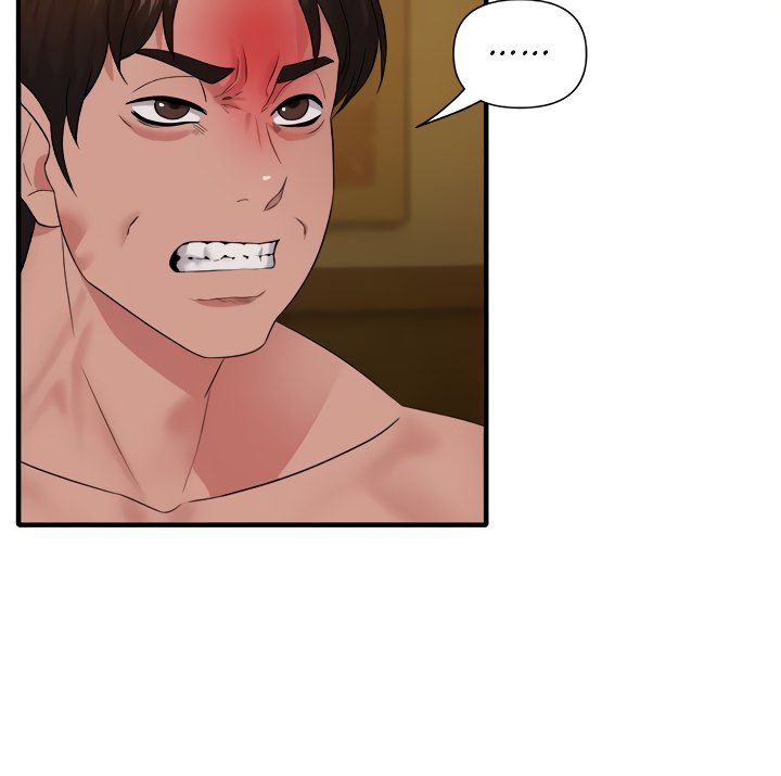 Coming to the Mart Chapter 24 Page 10