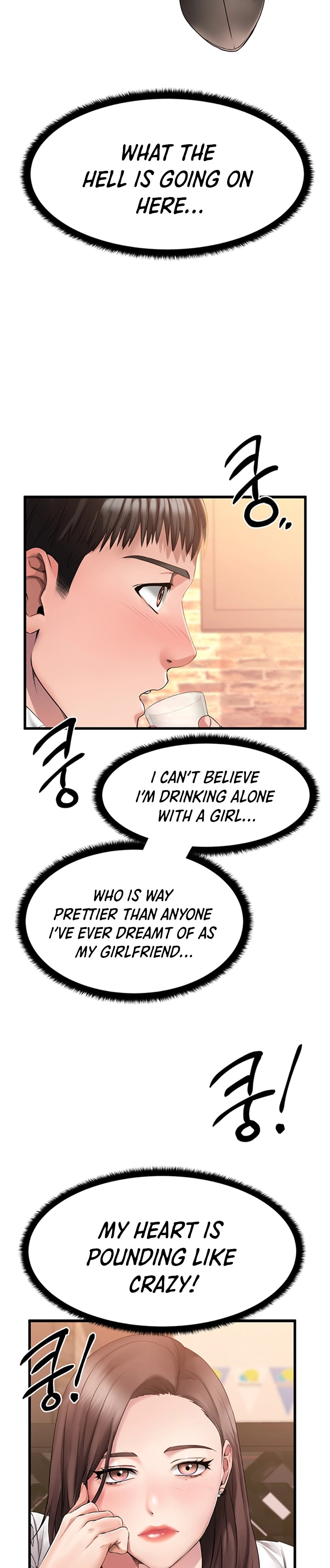 My Female Friend Who Crossed The Line Chapter 1 Page 16