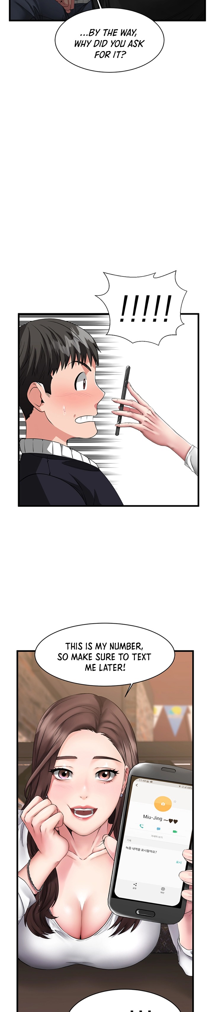 My Female Friend Who Crossed The Line Chapter 1 Page 19