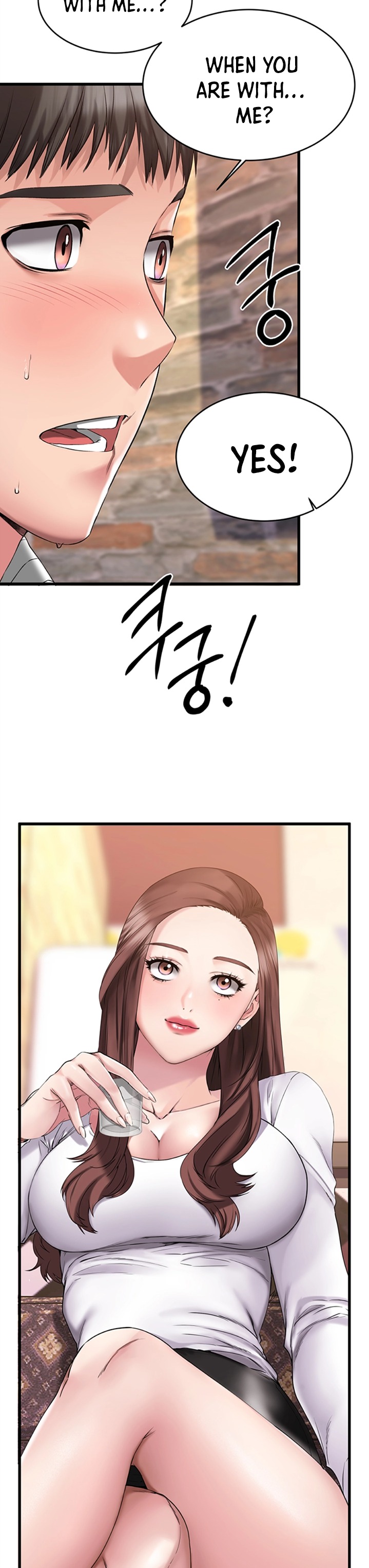 My Female Friend Who Crossed The Line Chapter 1 Page 23