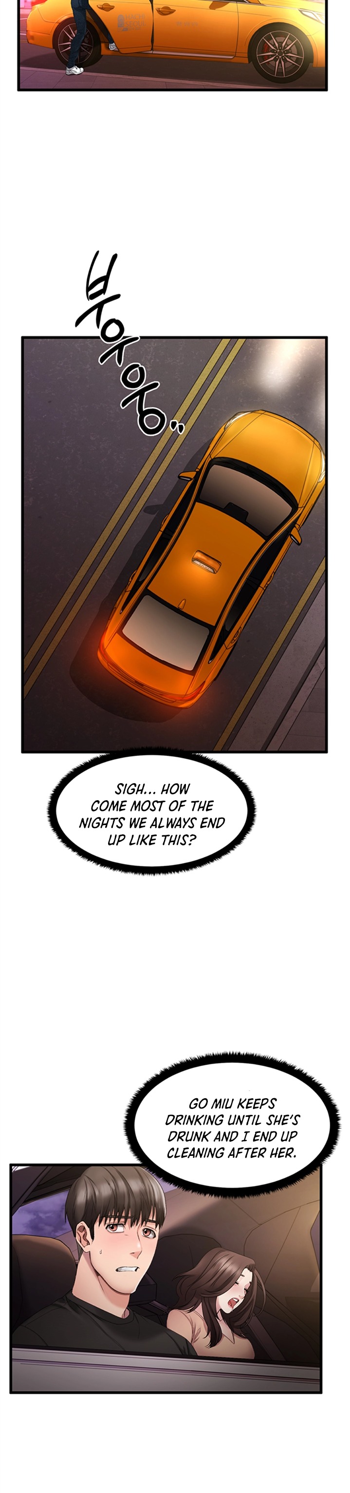 My Female Friend Who Crossed The Line Chapter 1 Page 46