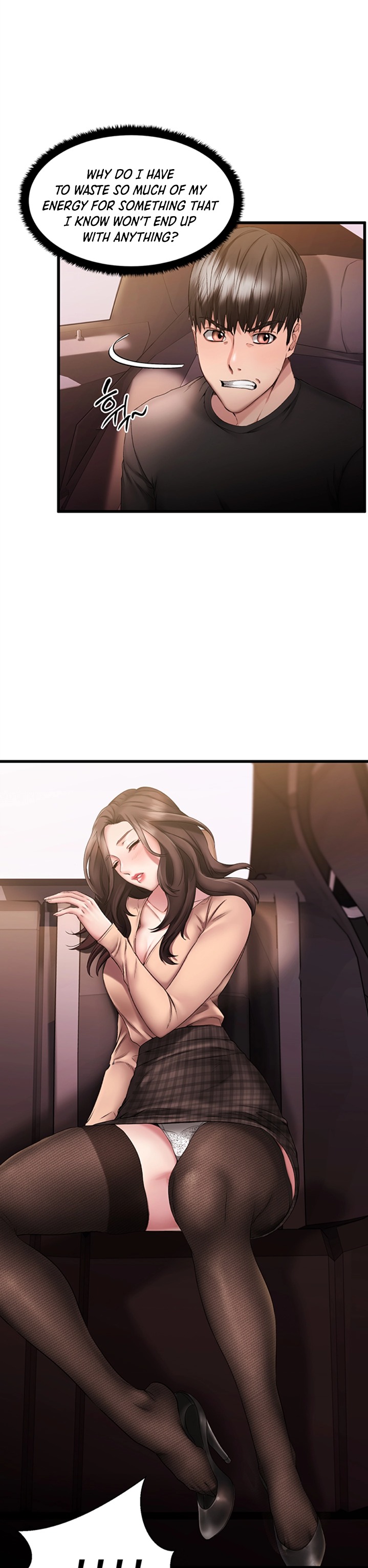 My Female Friend Who Crossed The Line Chapter 1 Page 47
