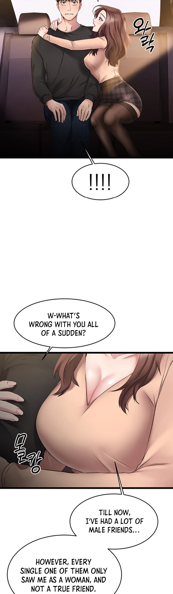 My Female Friend Who Crossed The Line Chapter 1 Page 54