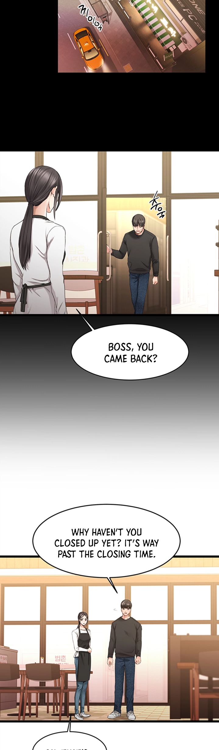 My Female Friend Who Crossed The Line Chapter 1 Page 57