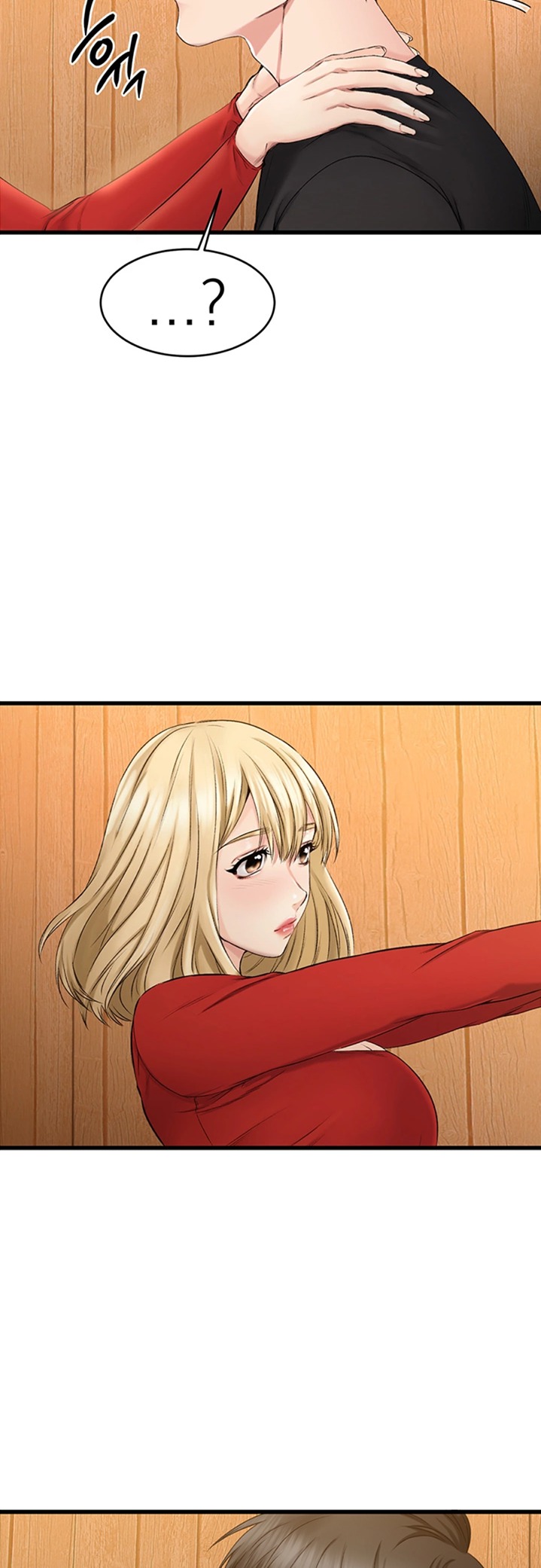 My Female Friend Who Crossed The Line Chapter 1 Page 80