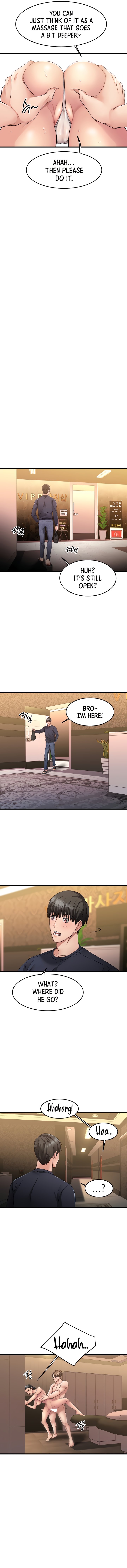 My Female Friend Who Crossed The Line Chapter 2 Page 17