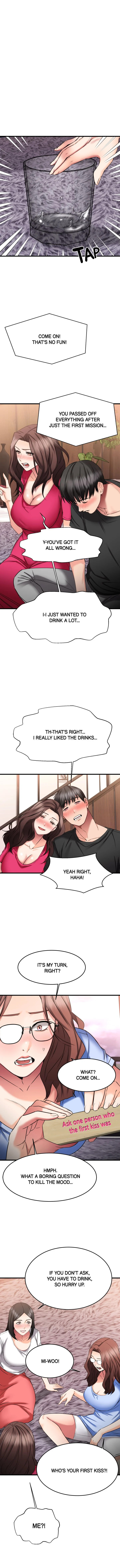 My Female Friend Who Crossed The Line Chapter 24 Page 13