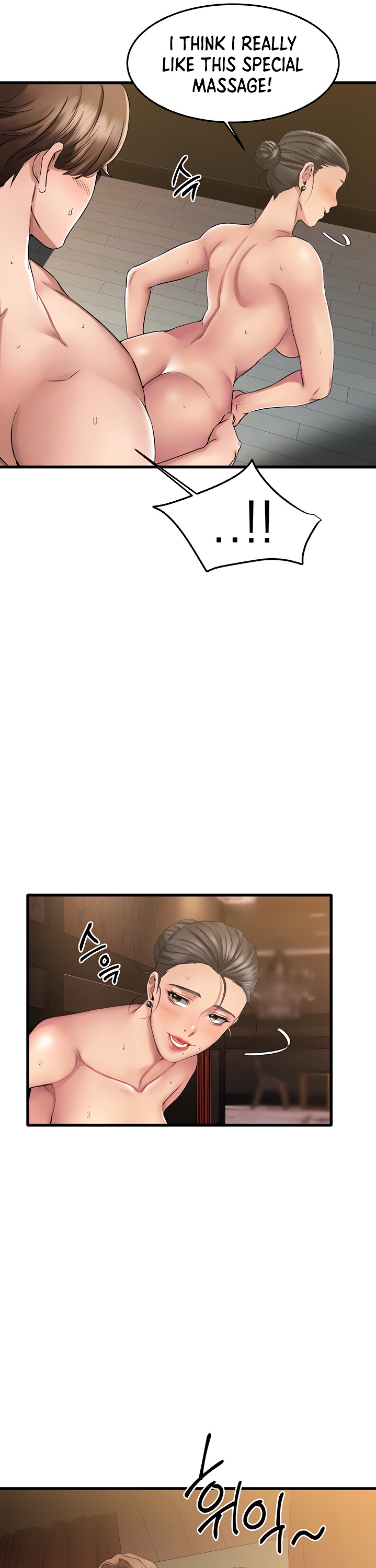 My Female Friend Who Crossed The Line Chapter 3 Page 10