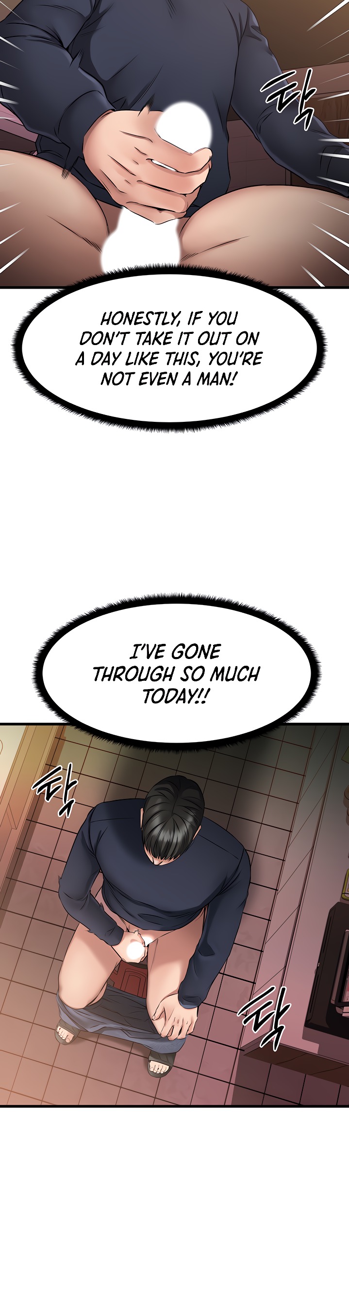 My Female Friend Who Crossed The Line Chapter 3 Page 17