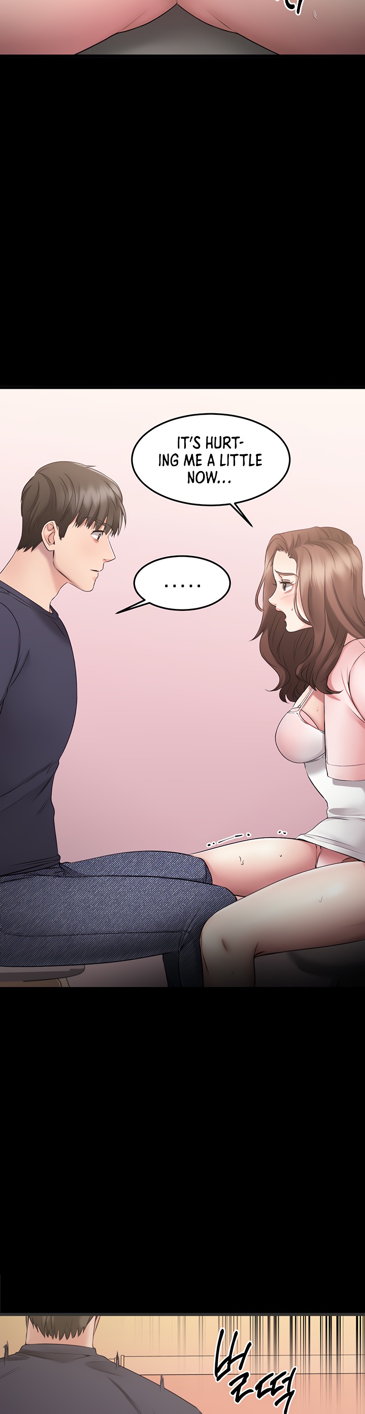 My Female Friend Who Crossed The Line Chapter 3 Page 24