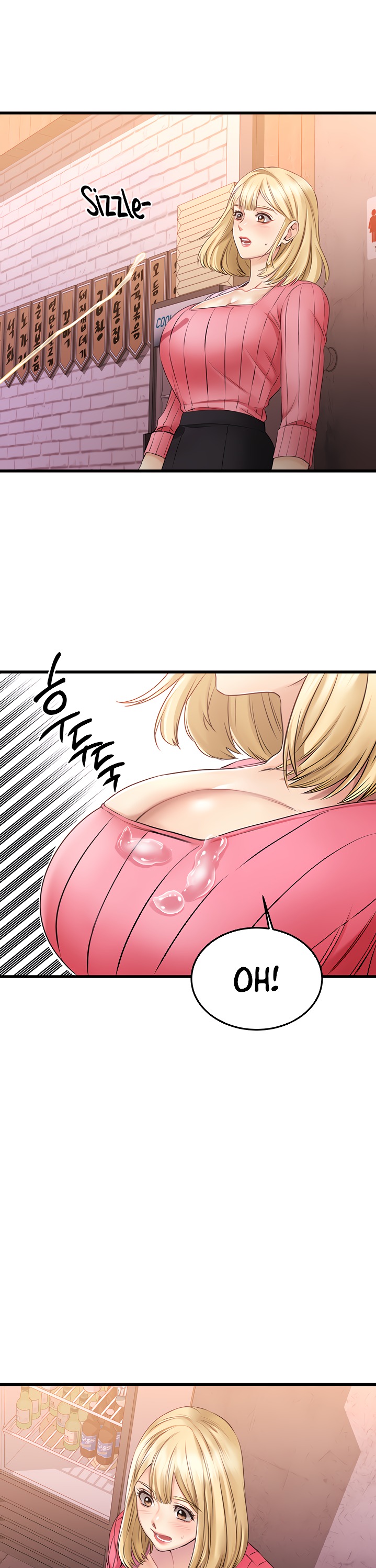 My Female Friend Who Crossed The Line Chapter 3 Page 41