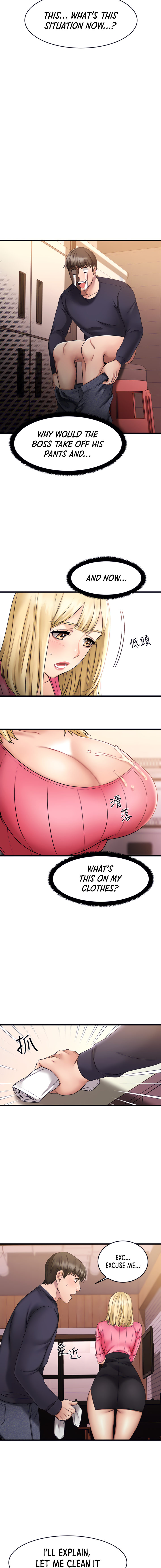 My Female Friend Who Crossed The Line Chapter 4 Page 3