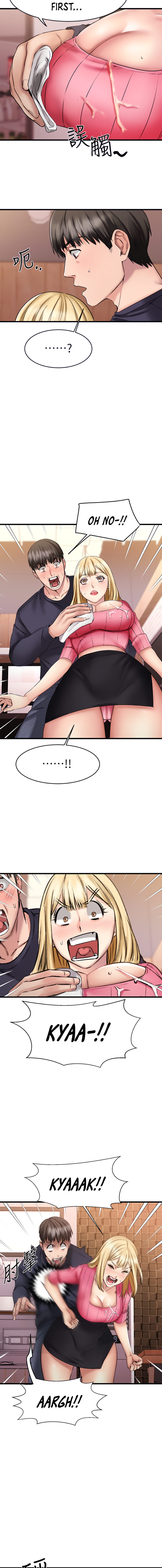 My Female Friend Who Crossed The Line Chapter 4 Page 4