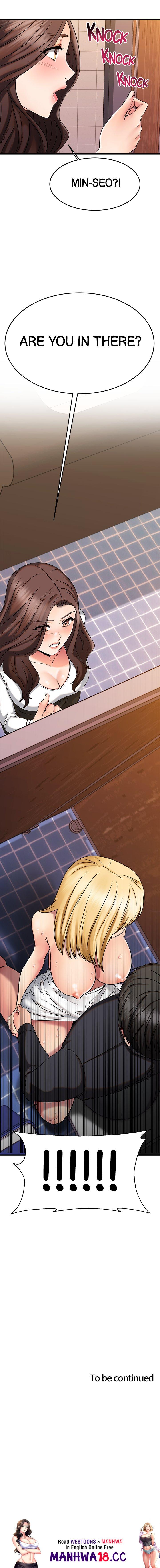 My Female Friend Who Crossed The Line Chapter 44 Page 25