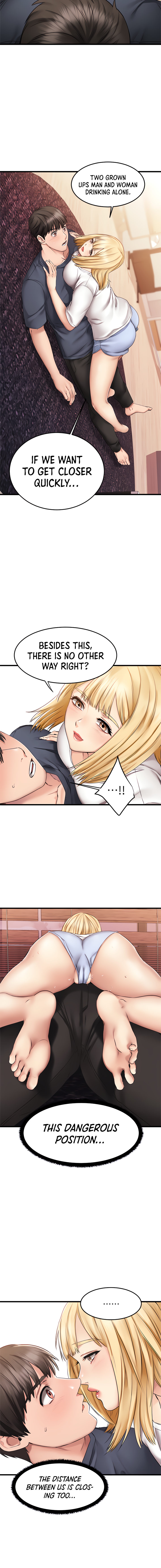 My Female Friend Who Crossed The Line Chapter 5 Page 14