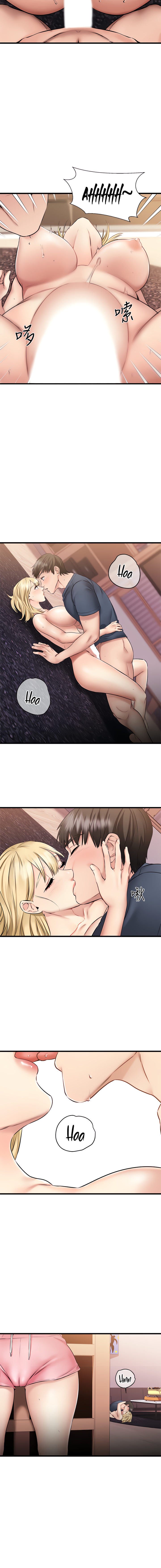My Female Friend Who Crossed The Line Chapter 5 Page 19